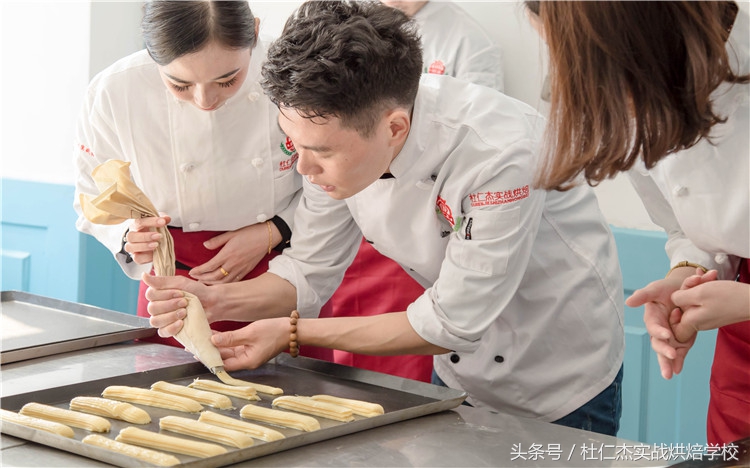 杭州西点蛋糕培训，杭州杜仁杰实战烘焙学校西点蛋糕综合班课程表