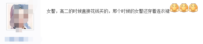 网友热议第一个6300英雄当你老婆或伙伴是否愿意？提莫我觉得还行