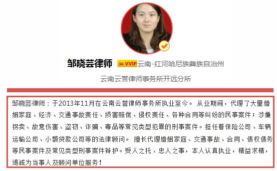 老公有外遇怎么取证,怀疑老公有外遇怎么取证