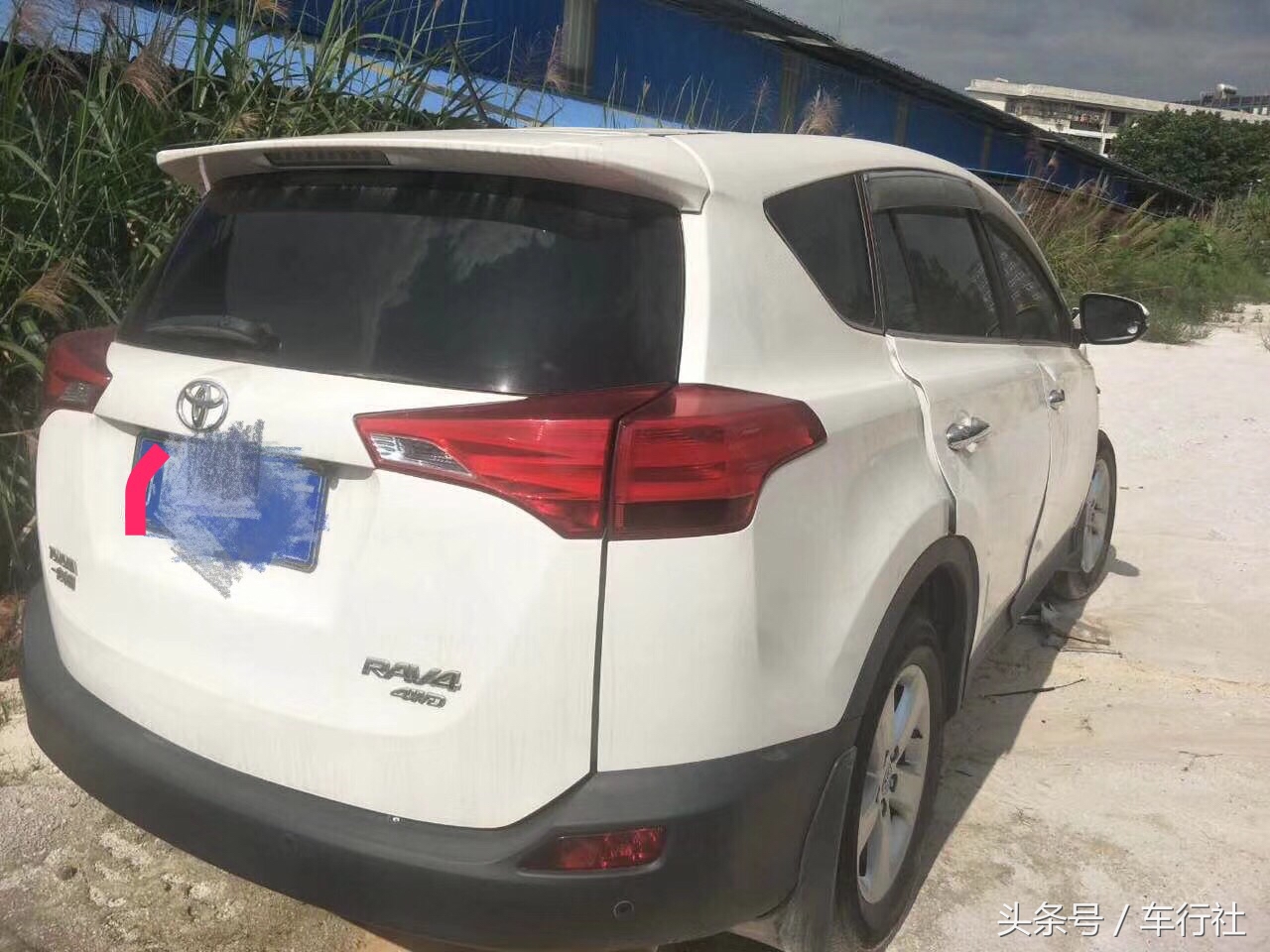 汽配人的一天（69）：2013款RAV4，车头事故回收拆解