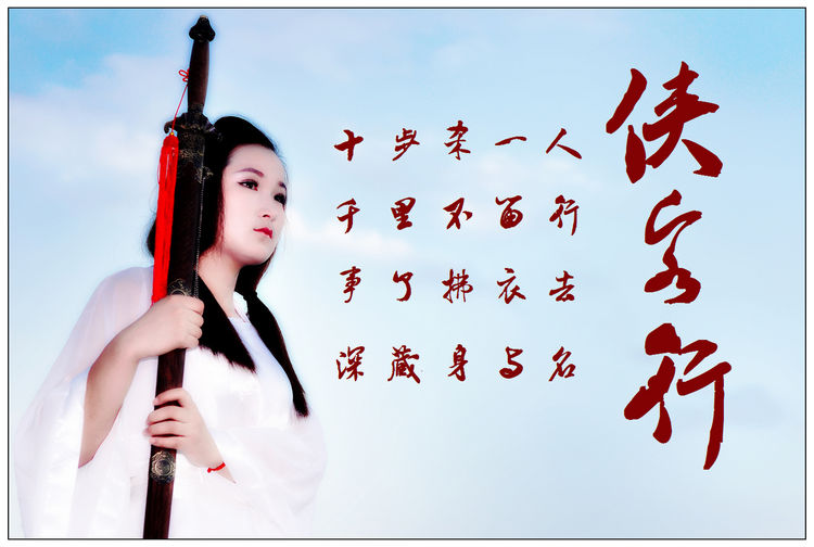 《鬼狐戏春》《女神探》《窥情》《赌王斗千王》《鬼马功夫》《金菩萨