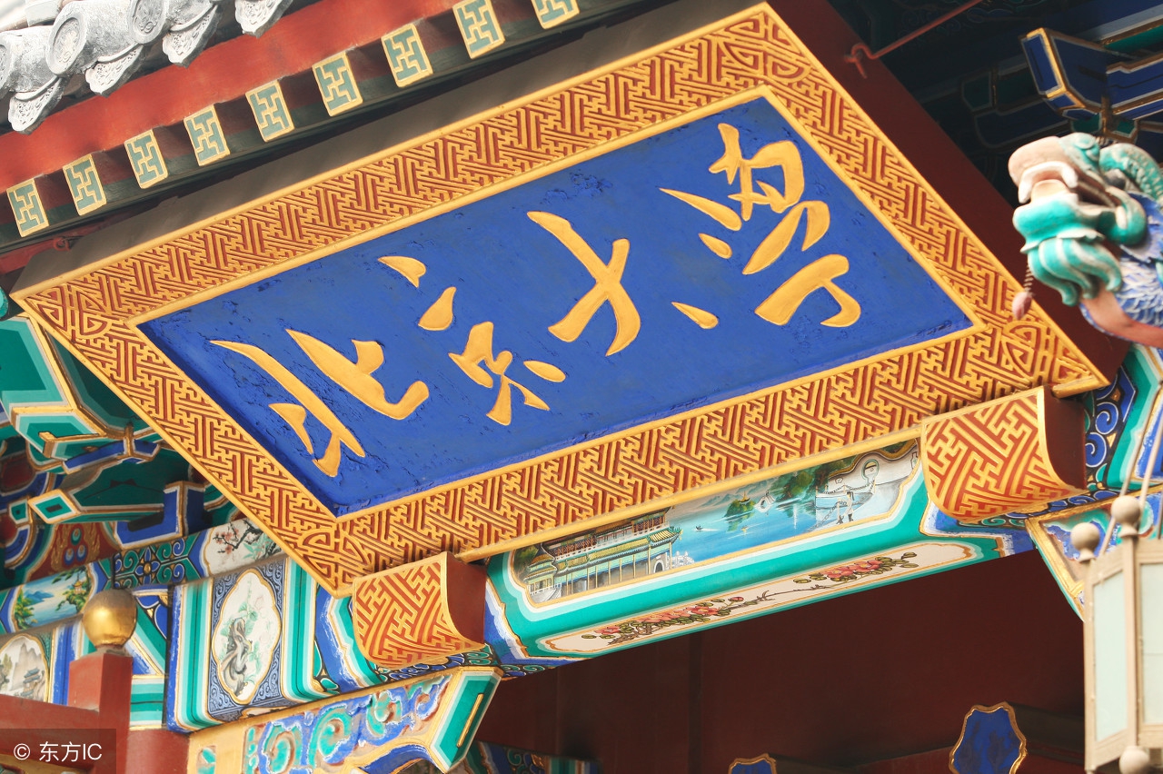 高考难度系数一般多少（2018年全国高考难度系数排行榜）