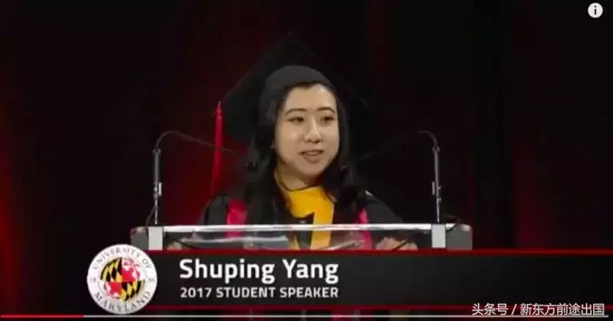 马里兰毕业演讲再次迎来中国面孔!这才是优秀留学生该有的样子