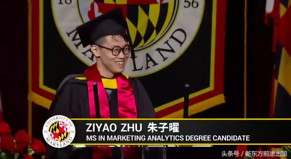 马里兰毕业演讲再次迎来中国面孔!这才是优秀留学生该有的样子