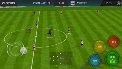 fifa14世界杯db(《FIFA足球世界》北通手柄，踢出自己的世界杯！)