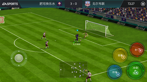 fifa14世界杯db(《FIFA足球世界》北通手柄，踢出自己的世界杯！)