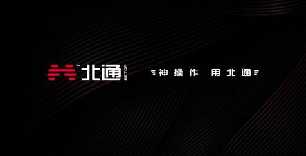 fifa14怎么踢世界杯(《FIFA足球世界》北通手柄，踢出自己的世界杯！)