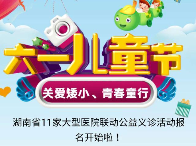 老人大便不畅带血，肠镜检查太痛苦？肠道超声造影了解一下