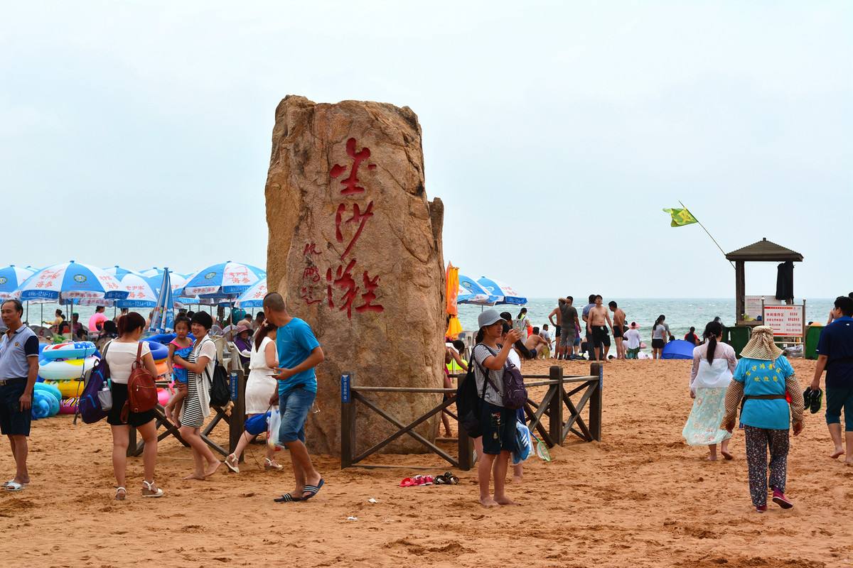 中国十大最美海滩，你去过几个？