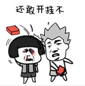 他们外挂多如狗的射击游戏，现在都怎么样了？