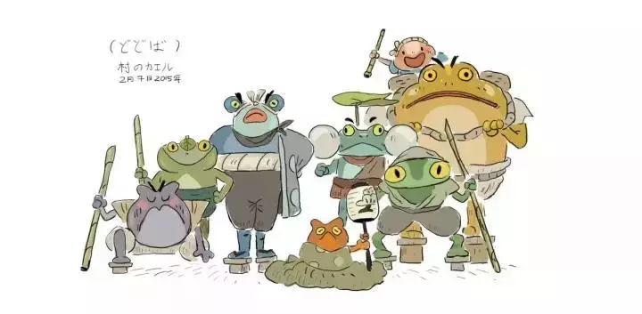 除了日本，全球动画专业最好的院校有哪些？