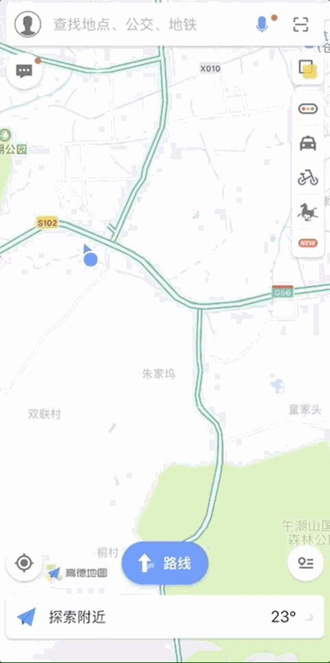 手机导航这4个超实用的功能都不知道，还好意思说会用导航？