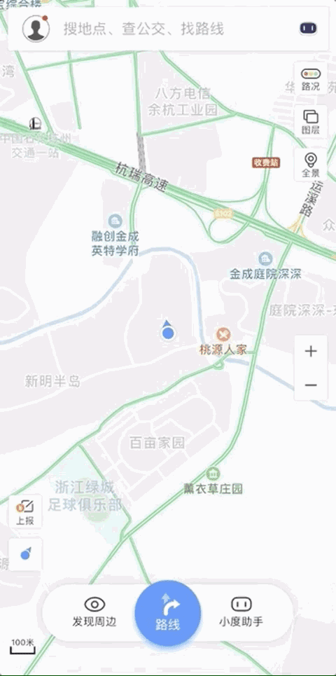 手机导航这4个超实用的功能都不知道，还好意思说会用导航？