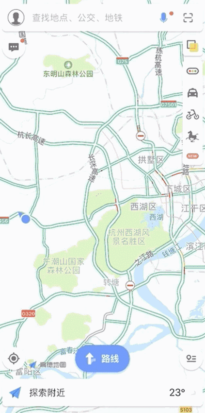 手机导航这4个超实用的功能都不知道，还好意思说会用导航？