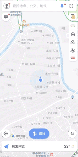 手机导航4大实用功能，让你出行更轻松便捷