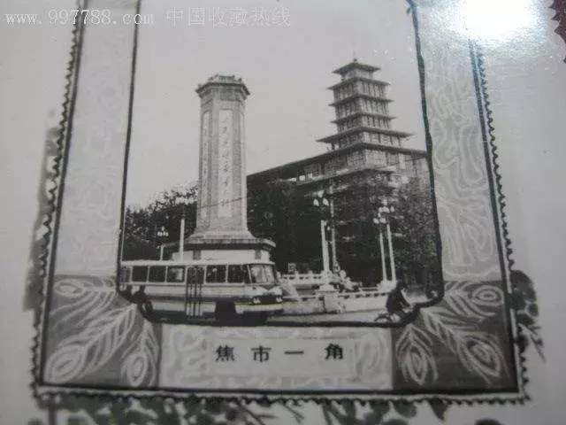 大学：中国“十大矿院”今昔对比，网友：“血亲”同源关系不少