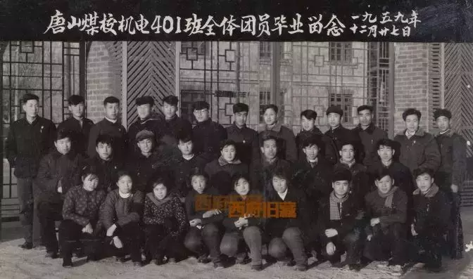 大学：中国“十大矿院”今昔对比，网友：“血亲”同源关系不少