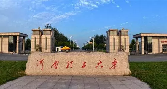大学：中国“十大矿院”今昔对比，网友：“血亲”同源关系不少