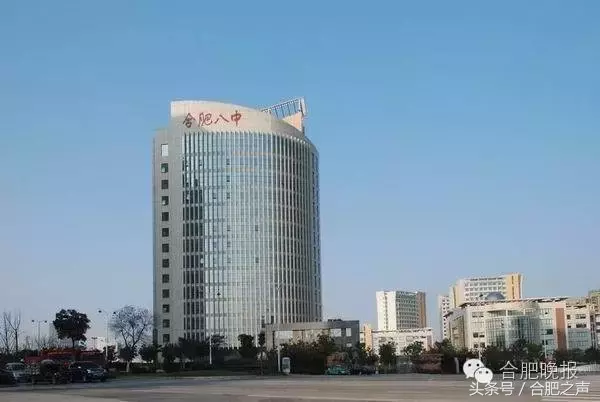 最新消息！教育局刚刚发布！合肥市区高考“考点地图”出炉！