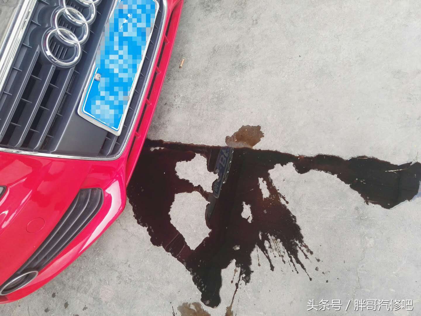 09款奥迪A4L暖风不热故障排查与防冻液机油泄漏维修指南