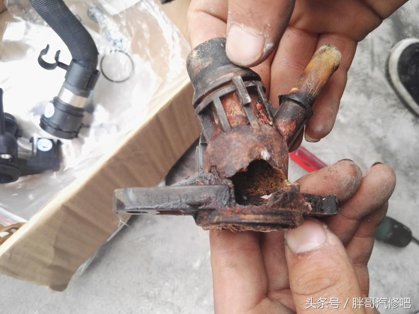 09年奥迪A4防冻液和机油各种漏，先解决漏水问题再说吧！