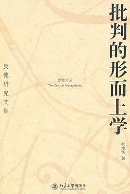 哲学猜想：再过50年，卡尔波普的思想会不会死？