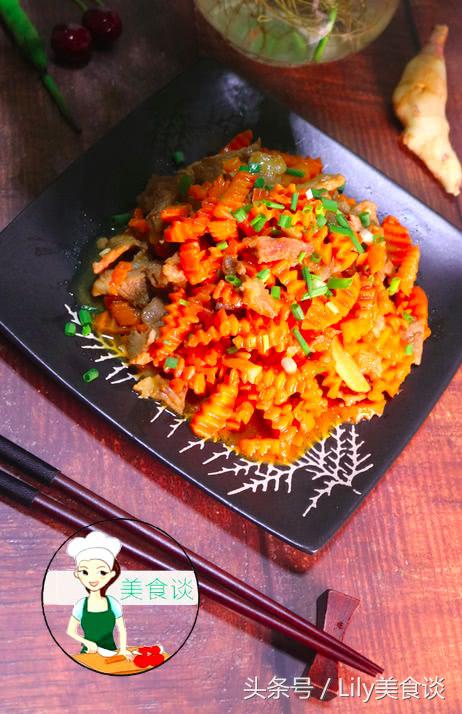 紅蘿卜炒肉,紅蘿卜炒肉的做法