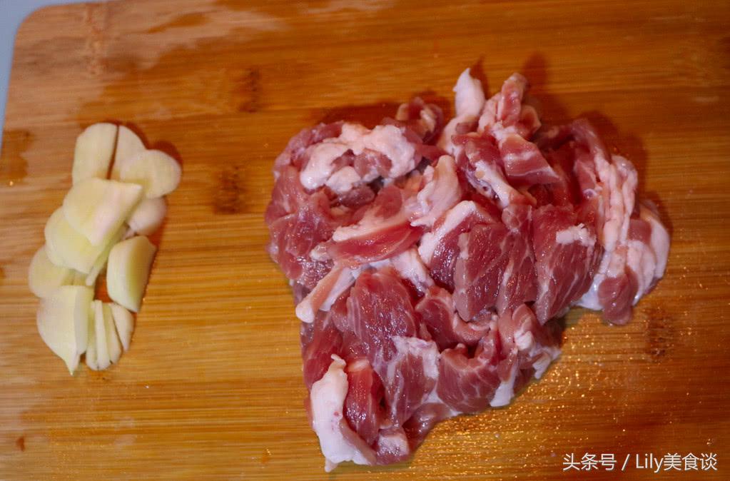 紅蘿卜炒肉,紅蘿卜炒肉的做法