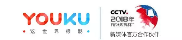 腾讯为什么没拿下世界杯版权(“截胡”腾讯PPTV，拿下世界杯直播版权，优酷的体育之路才刚开始)