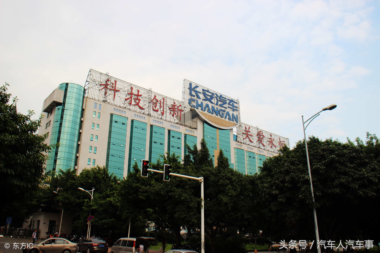 长安汽车品牌，最新优惠信息一览表，可以看看