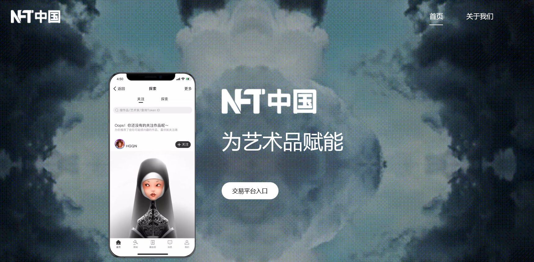 空投警报！2021年加密爱好者的10大NFT空投-NFT中国