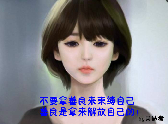 这些句子，写山，写水，写云，写风