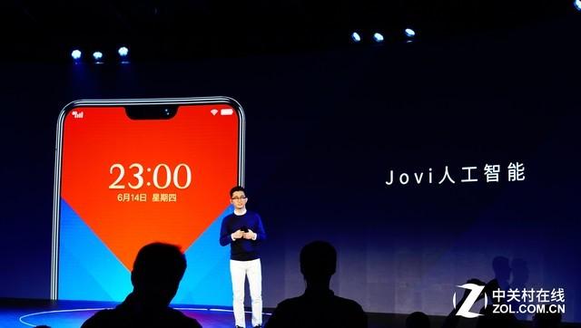 世界杯手机可以买吗(不是球迷的都想买 vivo X21世界杯版上手)