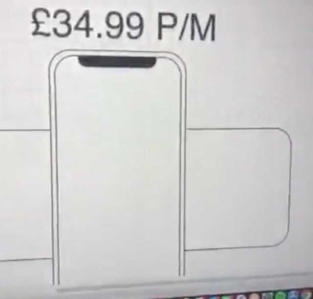 新爆料称iPhone SE 2将于6月15日上市发售