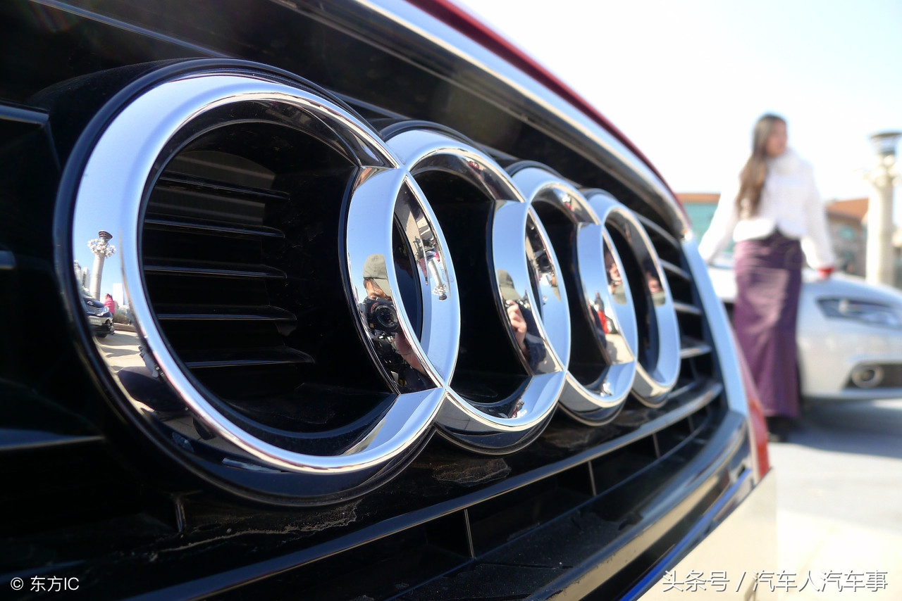 2018款奥迪A6L 30quattro豪华致雅型轿车