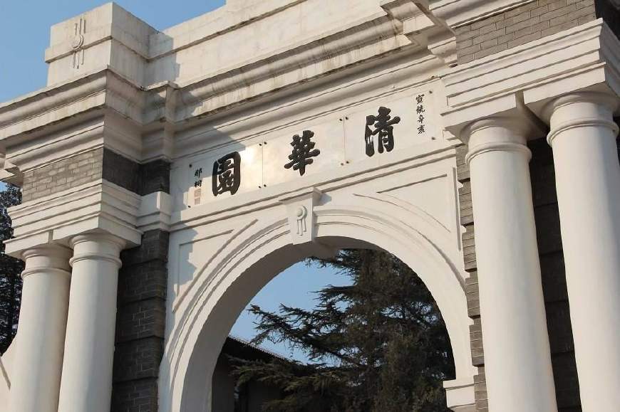 王者荣耀职业战队HERO久竞招聘公告：巅峰赛1650以上单身者优先！