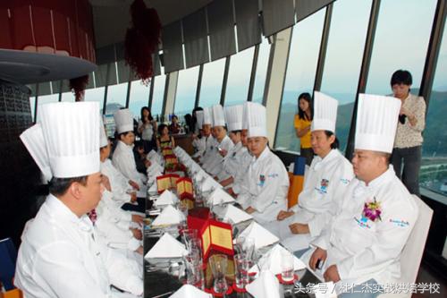 西点蛋糕面包烘焙甜品培训学校NO.1，蓝带学习法国厨艺的理想之地