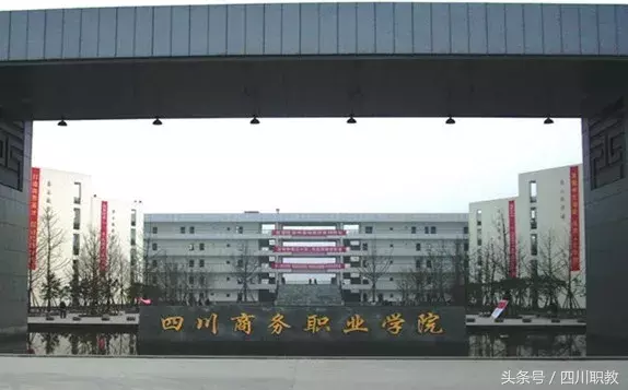 成都这些学校的学生，凭什么就能比别人少读一年就能上大学！
