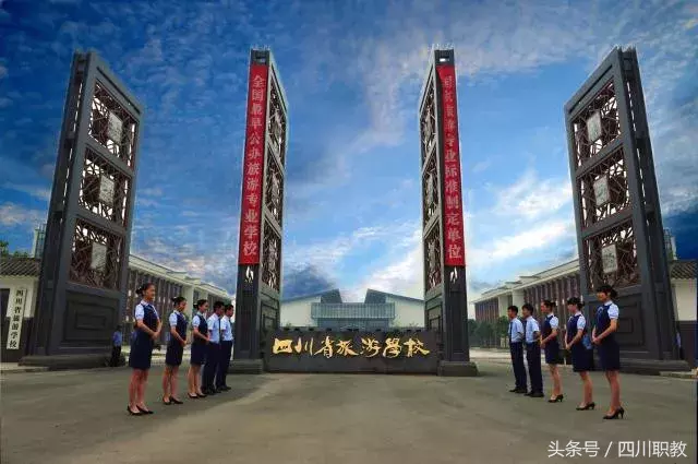 成都这些学校的学生，凭什么就能比别人少读一年就能上大学！