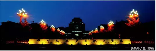 成都这些学校的学生，凭什么就能比别人少读一年就能上大学！