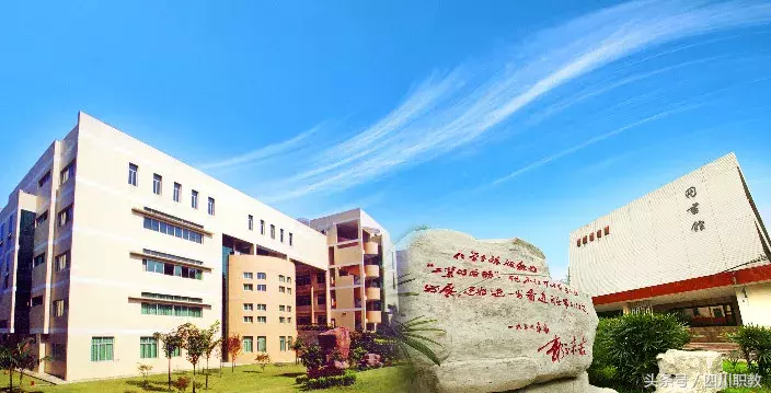 成都这些学校的学生，凭什么就能比别人少读一年就能上大学！