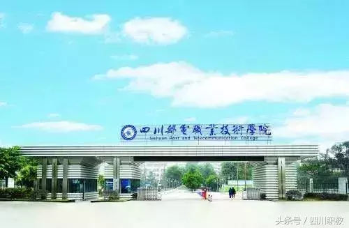 成都这些学校的学生，凭什么就能比别人少读一年就能上大学！