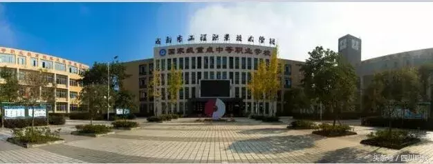成都这些学校的学生，凭什么就能比别人少读一年就能上大学！