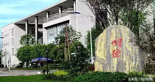 成都这些学校的学生，凭什么就能比别人少读一年就能上大学！