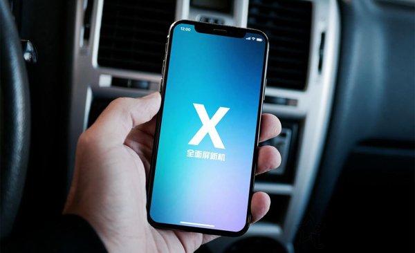 苹果x怎么关机开机，iphonex手机强行关机方法详解？