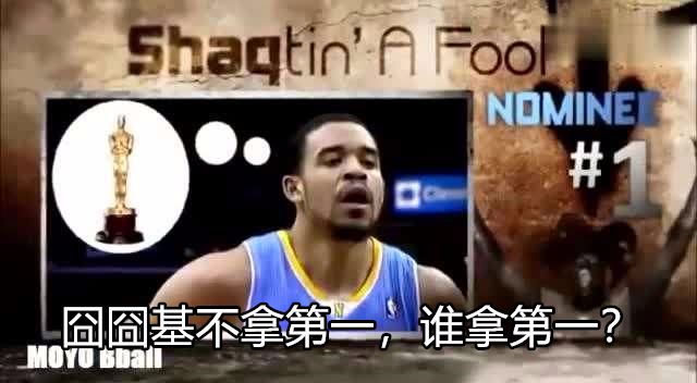 nba有哪些动作晃到的囧囧(靠一个镜头就走红？卢成名于AI胯下，麦迪35秒打到布朗表情呆滞)