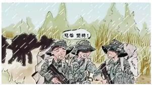 参军体检,参军体检包茎可以吗