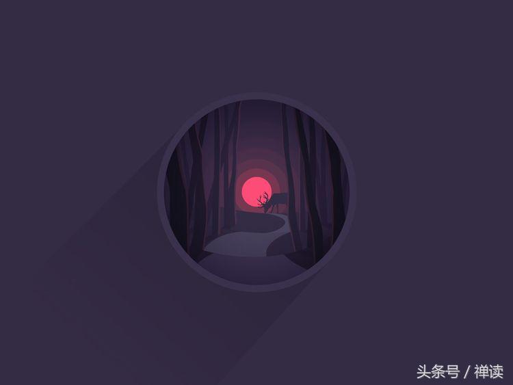 非常经典的句子：新念何必理旧梦，一朝一夕皆来生