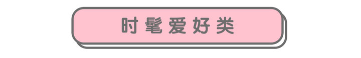 这些暖心礼物，爸爸收到了想夸你