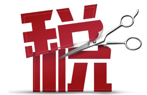 税控设备维护费全额抵扣账务处理怎么做？